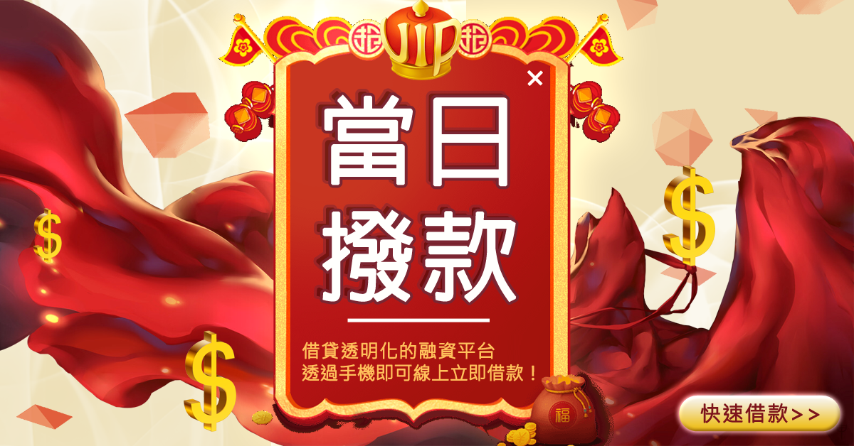 不要借錢給朋友，協助她尋找銀行借款或是民間借款，還可以幫自己少一個仇人