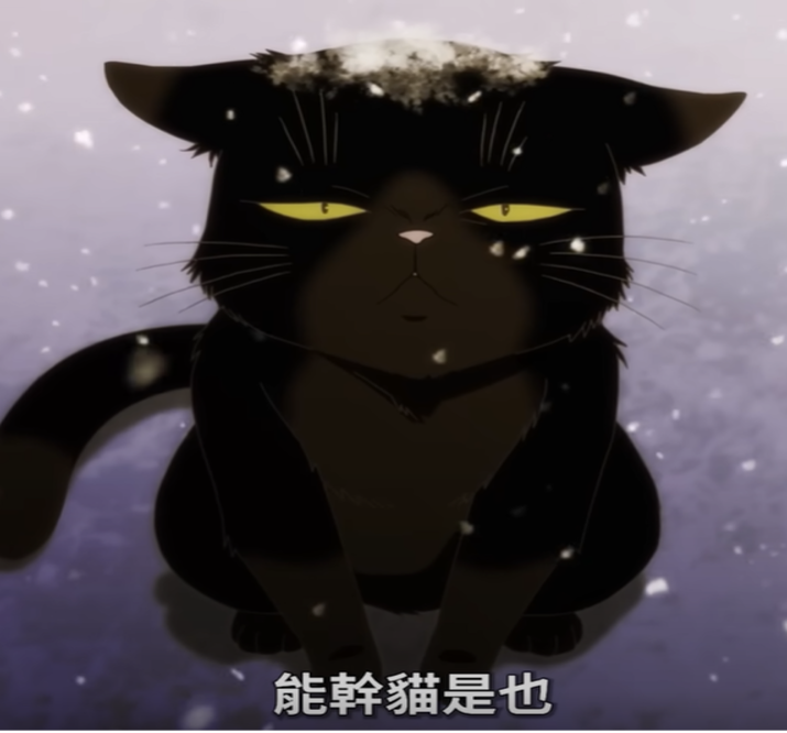 給2023年還在憂鬱的上班族們！能療癒內心的動漫推薦！