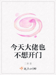 2023超好看小說推薦非主流女主，事業型女主”快穿篇”