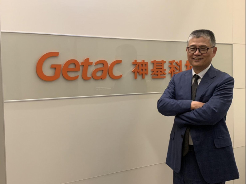 神基(3005)暴漲觸及漲停！AI市場全面發力，電腦銷售成長超乎預期！